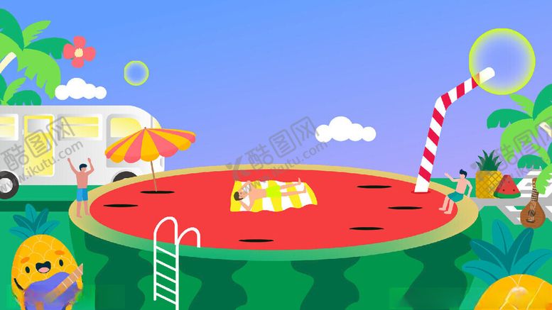 编号：46035811201429117136【酷图网】源文件下载-夏日海报背景