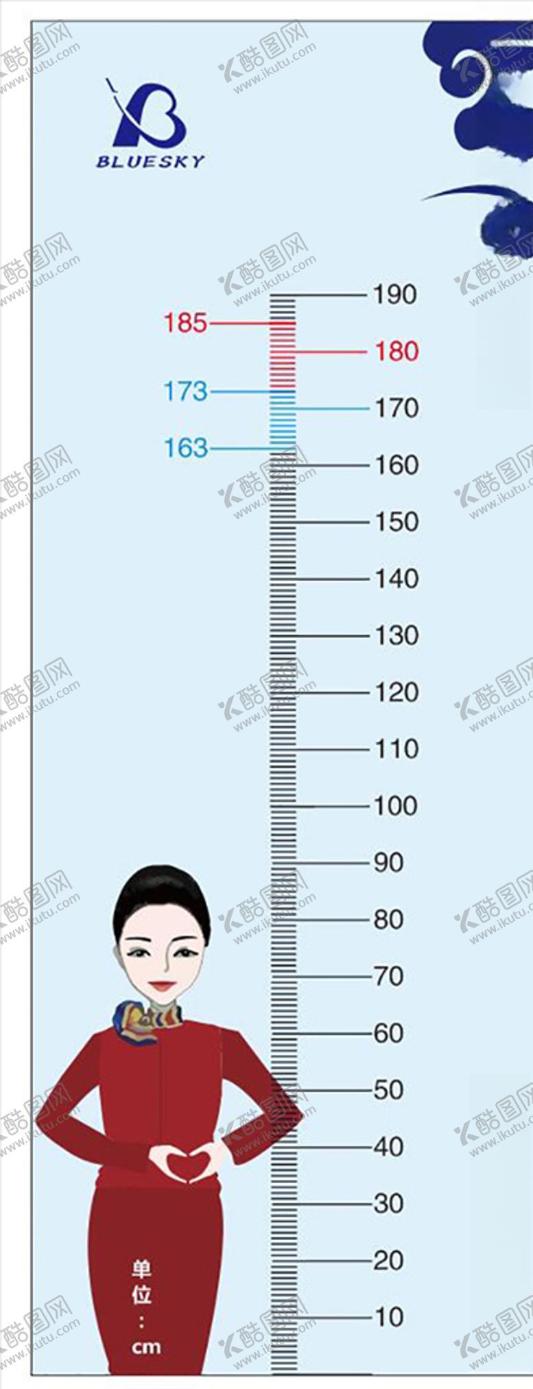 编号：63188104180532431948【酷图网】源文件下载-空乘身高贴