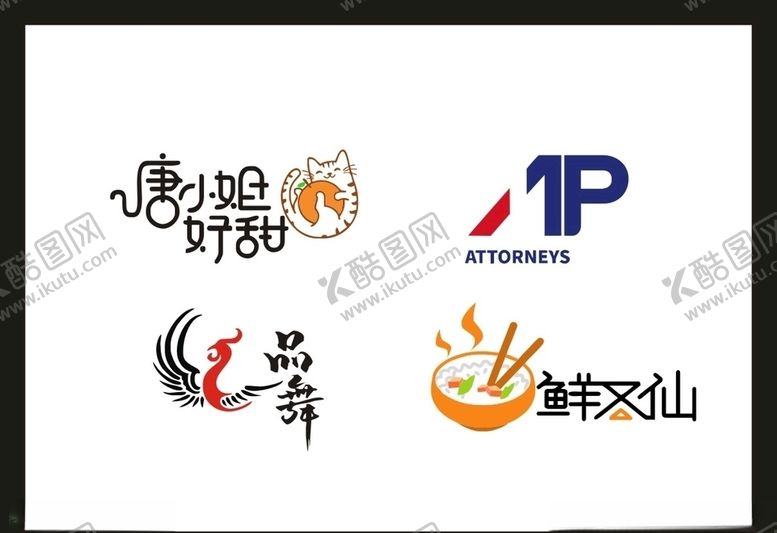 编号：97752205031841496626【酷图网】源文件下载-卡片名片设计