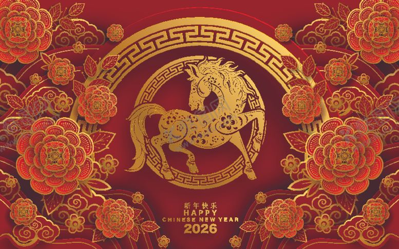 编号：85447210151858568841【酷图网】源文件下载-2026马年