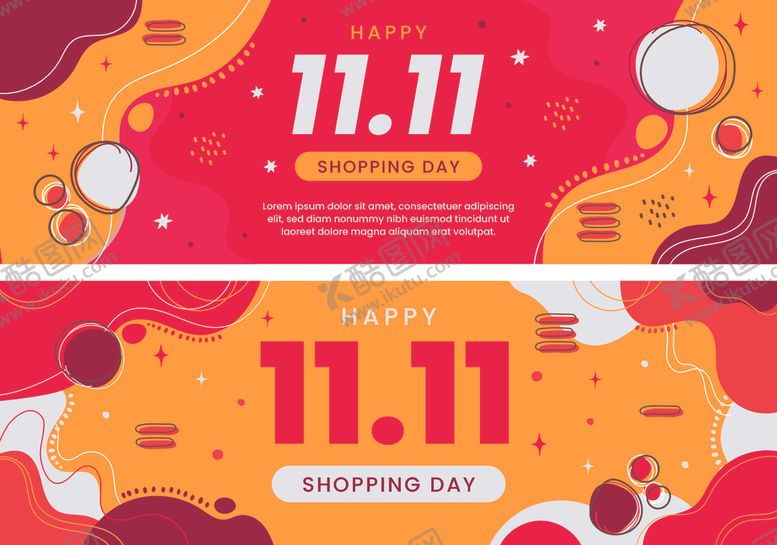 编号：11148611241725189789【酷图网】源文件下载-双十一促销横幅设计