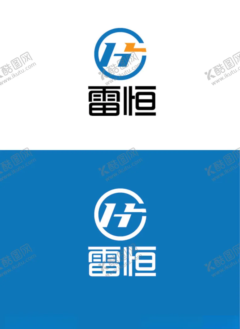 编号：46981406290552094296【酷图网】源文件下载-科技工程标识设计