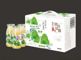 饮料包装设计效果图