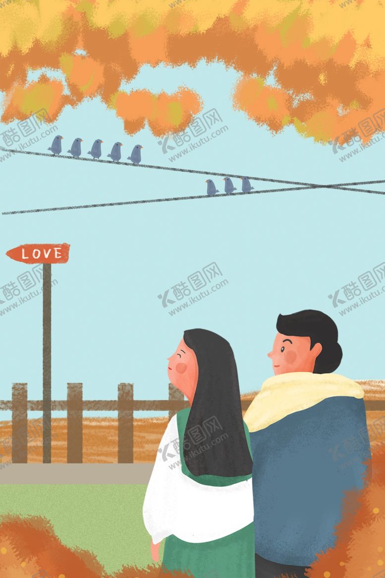 编号：49023209090711286671【酷图网】源文件下载-九月你好