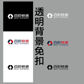 百世快运logo