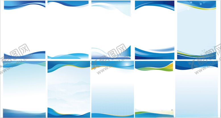 编号：33733611182133568746【酷图网】源文件下载-蓝色海报制度背景