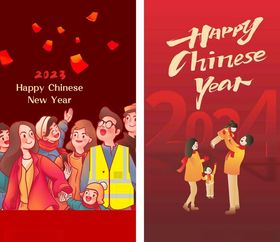 欢乐中国年场景插画