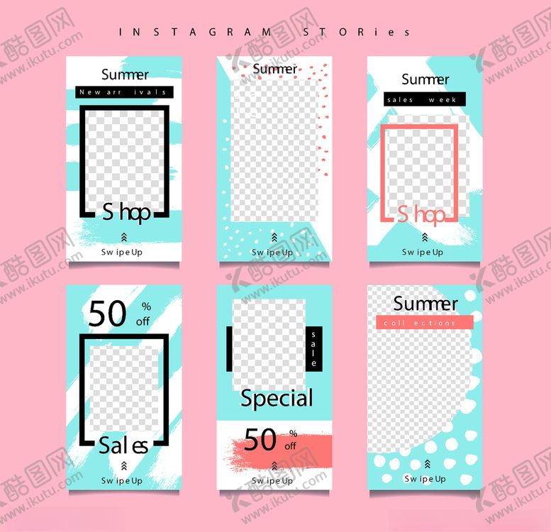 编号：46547309281751006360【酷图网】源文件下载-手机海报