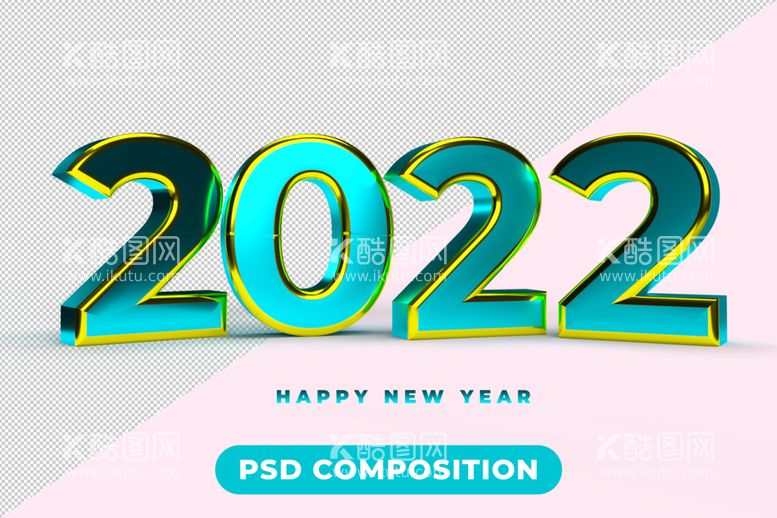 编号：47302509122300528560【酷图网】源文件下载-2022新年