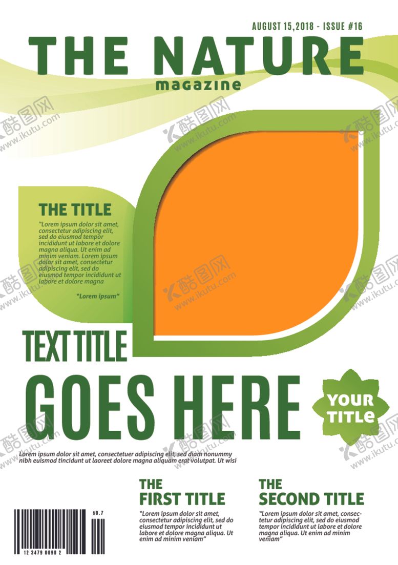 编号：58459109151255459136【酷图网】源文件下载-自然风光书籍封面