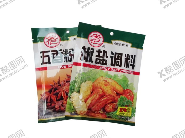 编号：38712909191508157481【酷图网】源文件下载-安记五香粉椒盐调料40g