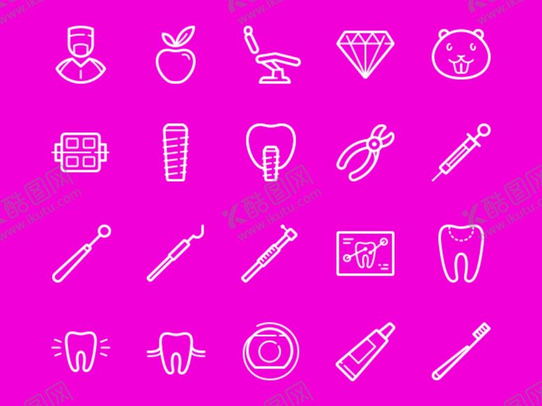 编号：51761011010520359698【酷图网】源文件下载-网页小图标合集