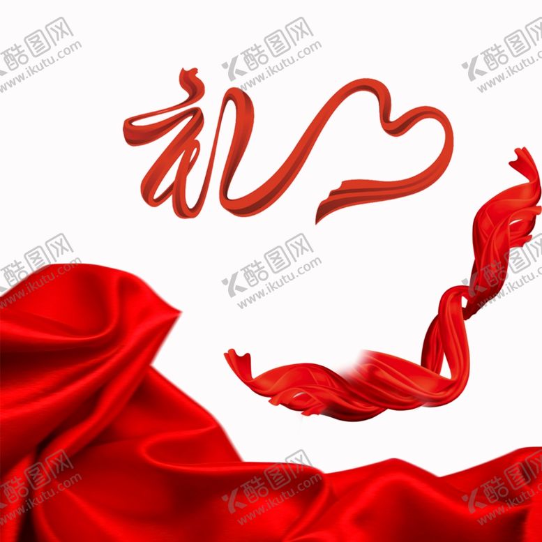 编号：52309104191025596372【酷图网】源文件下载-红色飘带