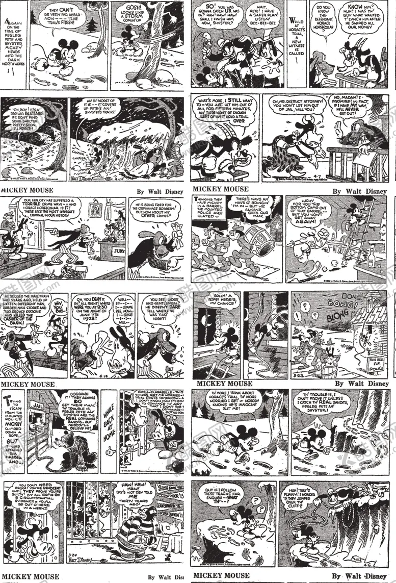 编号：79840009230514148560【酷图网】源文件下载-漫画报纸底纹