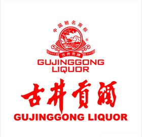 古井贡酒标志logo商标