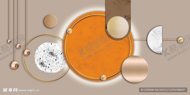 编号：78489311201841114627【酷图网】源文件下载-简约几何装饰抽象艺术画