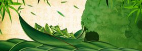 端午节海报banner粽子