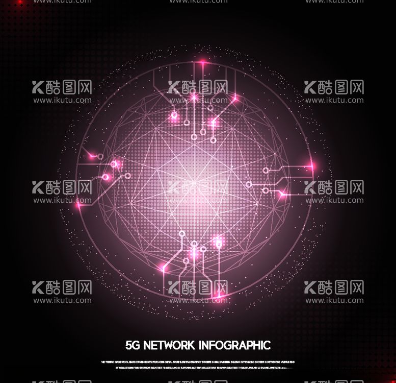 编号：37093003202149138350【酷图网】源文件下载-网络科技背景