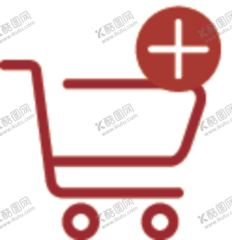 编号：50626705061310492273【酷图网】源文件下载-购物车