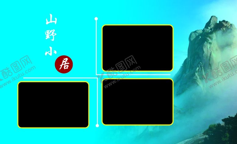 编号：59777507051830057452【酷图网】源文件下载-名片反