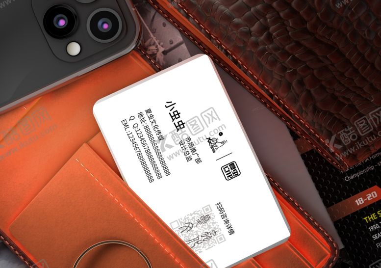 编号：65525009271524205363【酷图网】源文件下载-折页展示样机