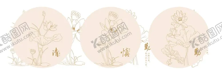 编号：39146212050055325152【酷图网】源文件下载-荷花
