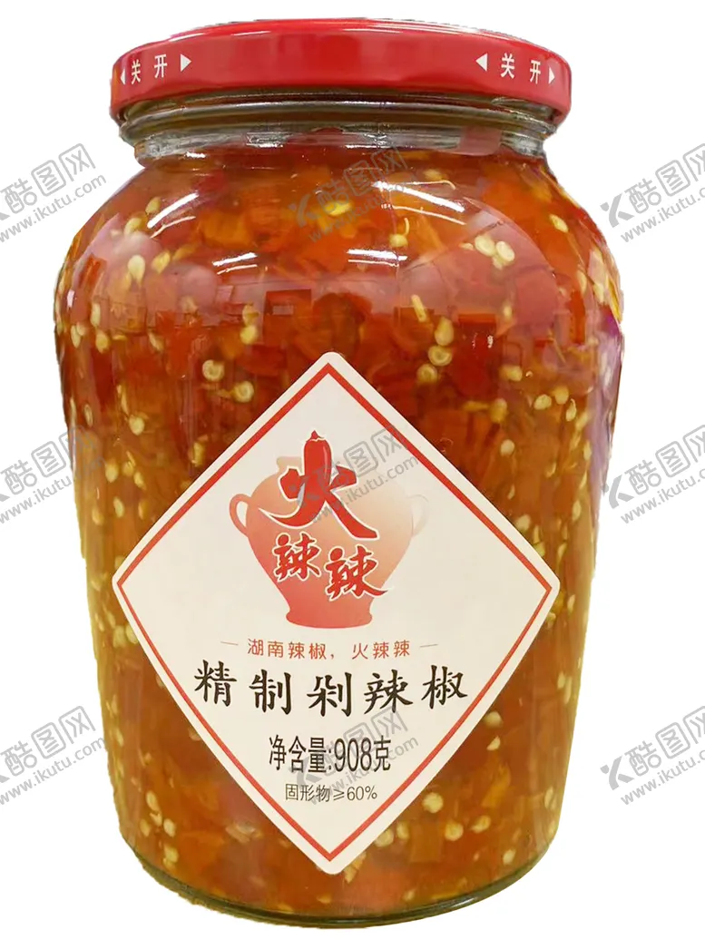 编号：56121201240545544121【酷图网】源文件下载-火辣辣精致剁辣椒