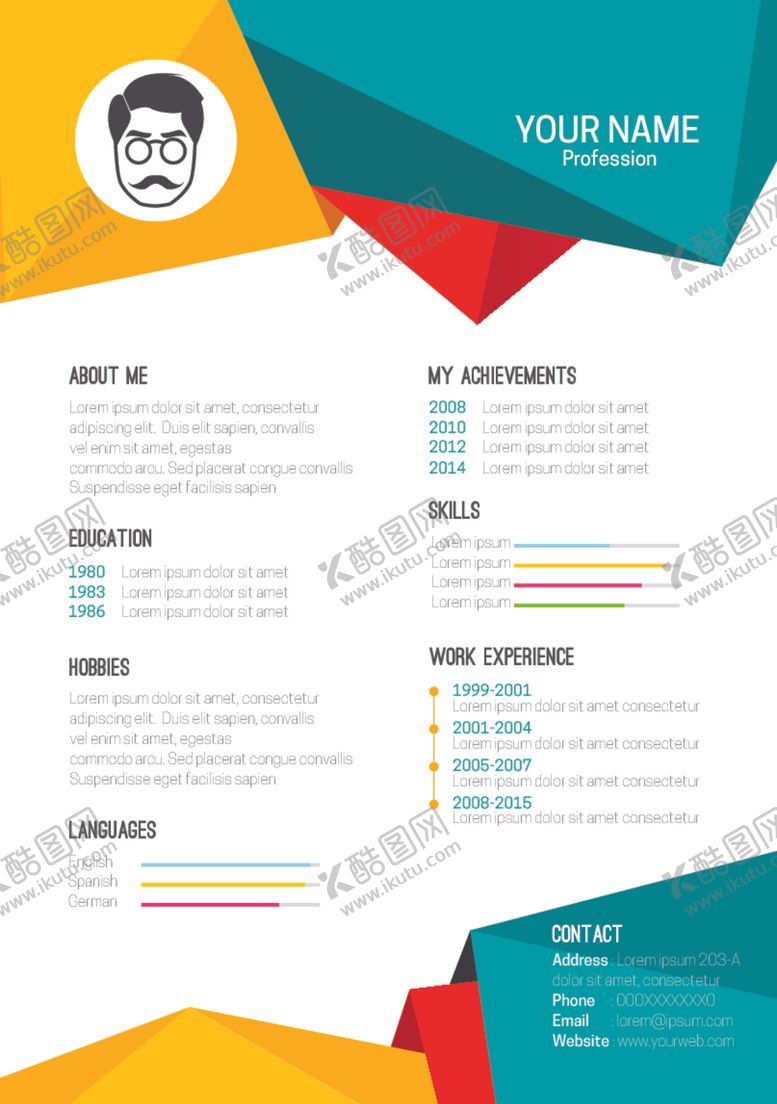 编号：76782409090527064907【酷图网】源文件下载-个人简历模板求职海报
