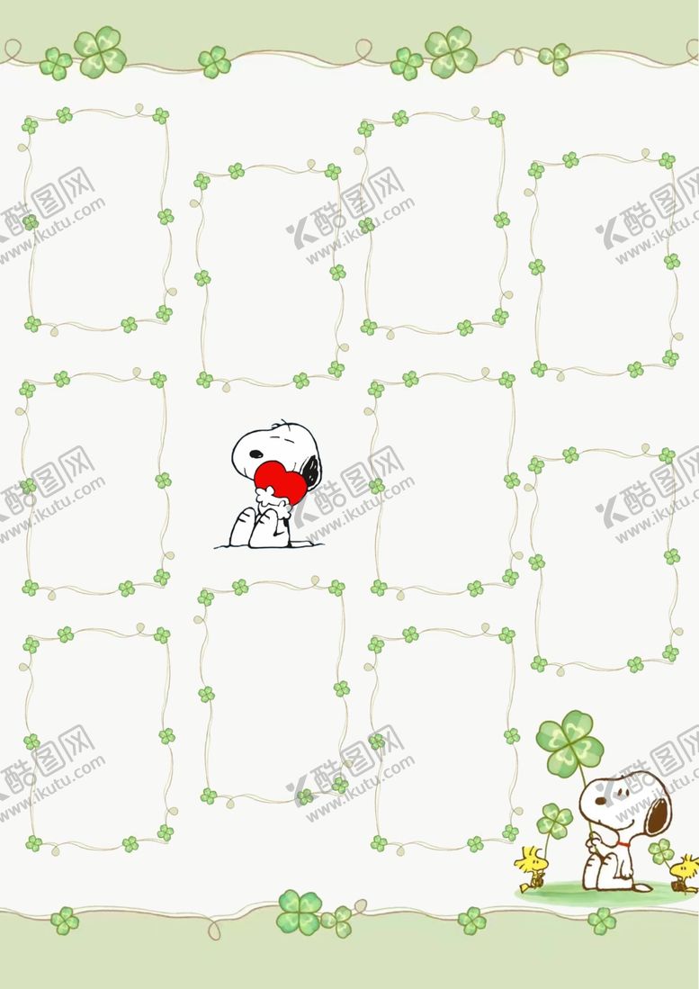 编号：69675212141431419365【酷图网】源文件下载-照片框