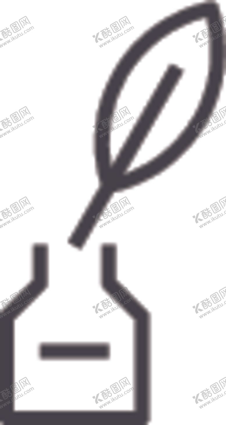 编号：51944709092321134927【酷图网】源文件下载-钢笔墨水