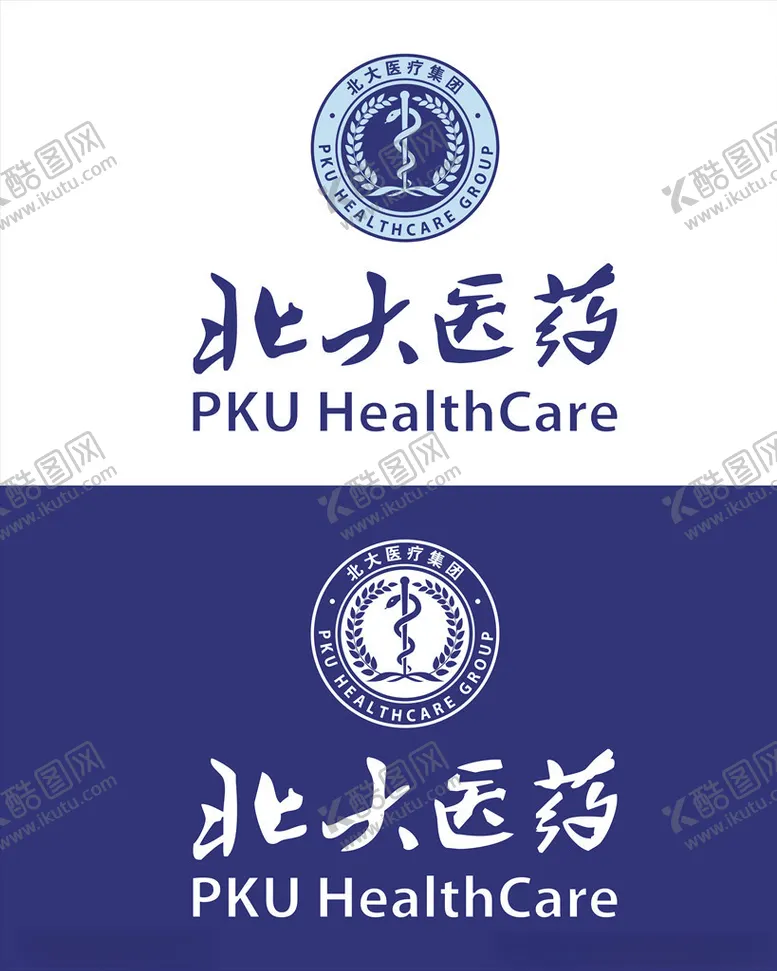 编号：54366506252255312588【酷图网】源文件下载-北大医药logo