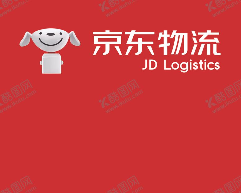 编号：61437510310648104757【酷图网】源文件下载-京东代收点