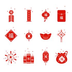 牛年贴纸