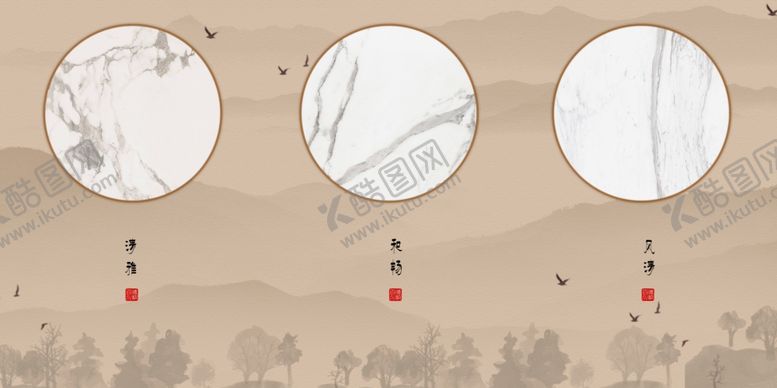 编号：73047910031913074035【酷图网】源文件下载-现代简约装饰