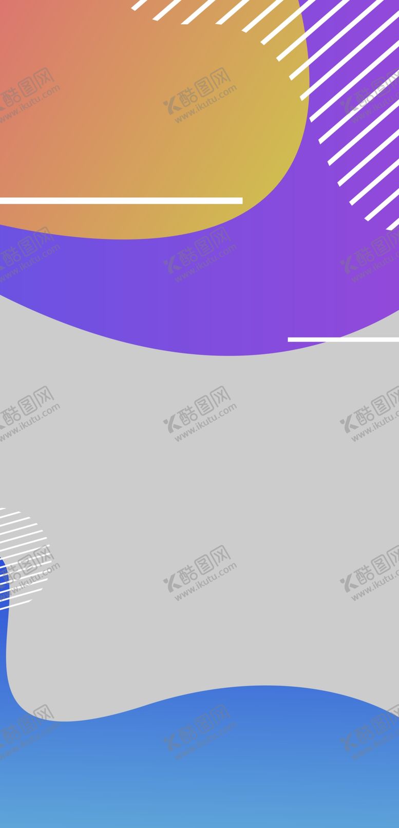 编号：43888405091628149146【酷图网】源文件下载-创意海报