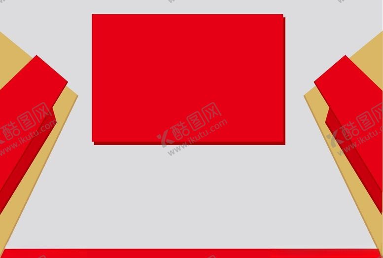 编号：24756602130736344361【酷图网】源文件下载-党建活动室文化墙模版