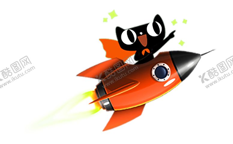 编号：85918809151837063272【酷图网】源文件下载-火焰