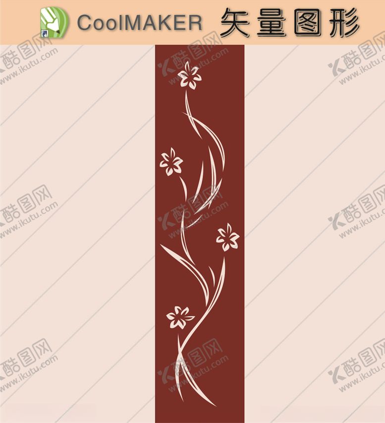 编号：56803706271333286269【酷图网】源文件下载-花草剪纸花草壁纸简洁手绘