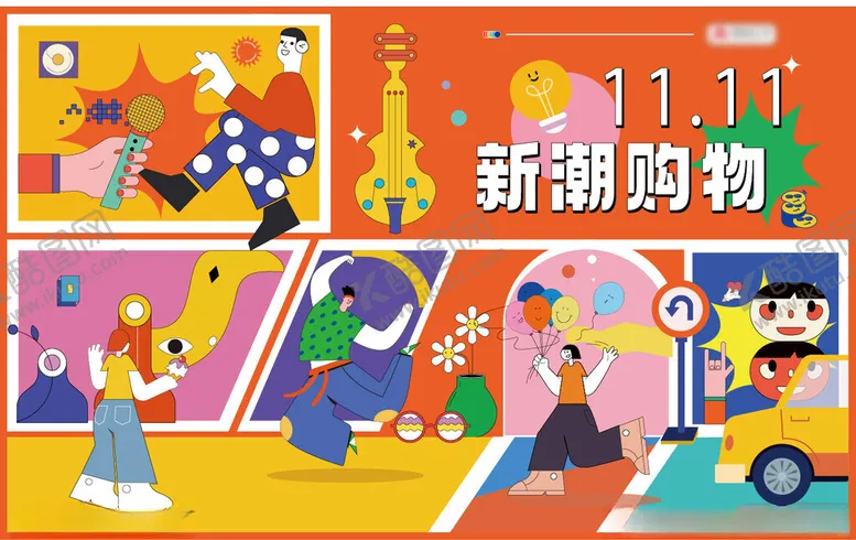 编号：48603804011228046171【酷图网】源文件下载-商场周年庆海报图片