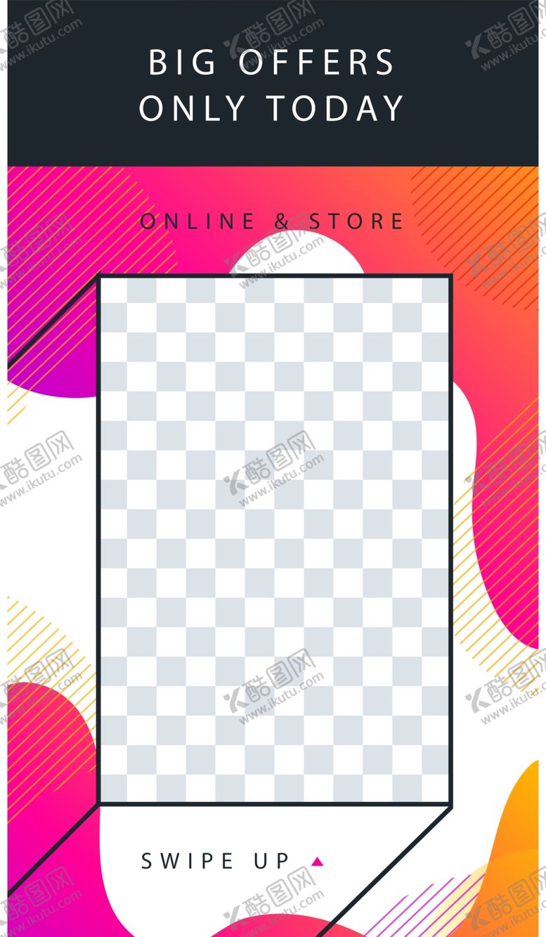 编号：15680405140422053853【酷图网】源文件下载-艺术海报