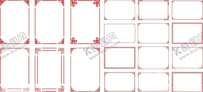 编号：43154903120611574005【酷图网】源文件下载-精美边框中式边框