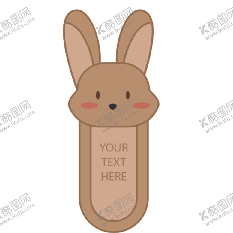 编号：77861810070944096845【酷图网】源文件下载-呆萌可爱创意动物设计