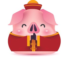 可爱小猪