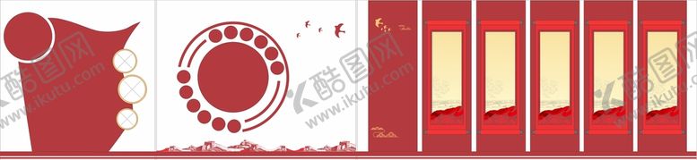 编号：34404302081107342562【酷图网】源文件下载-党建文化墙