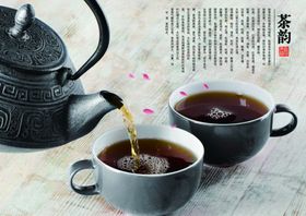 茶文化海报欢迎品鉴淘宝新上市中国风