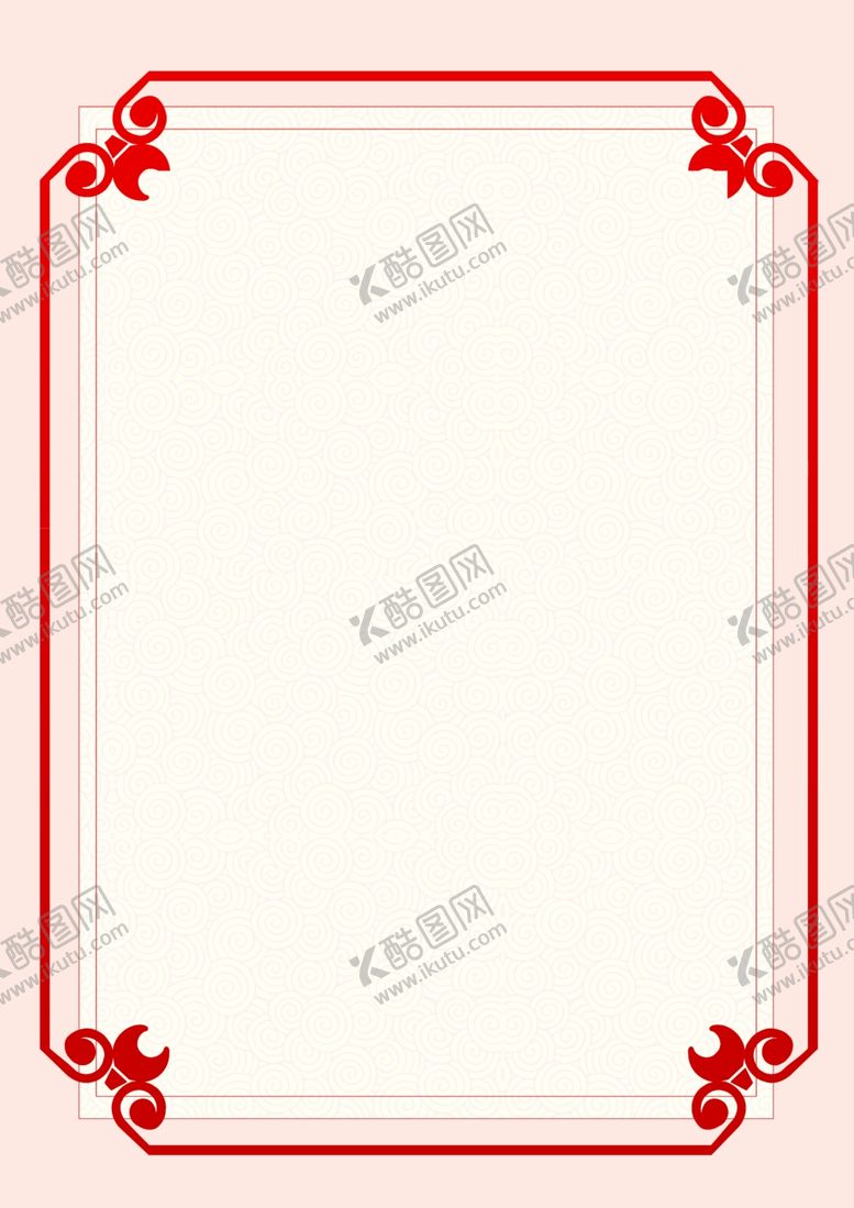 编号：56626912210511359213【酷图网】源文件下载-荣誉证书