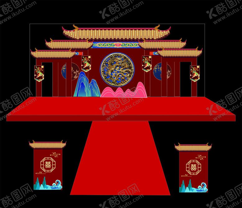 编号：59064202091043539387【酷图网】源文件下载-中式婚礼龙凤背景