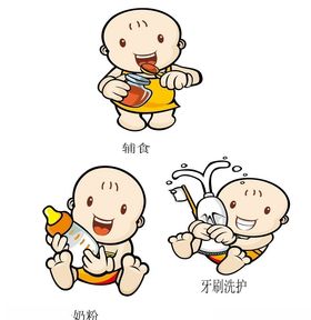 可爱宝宝