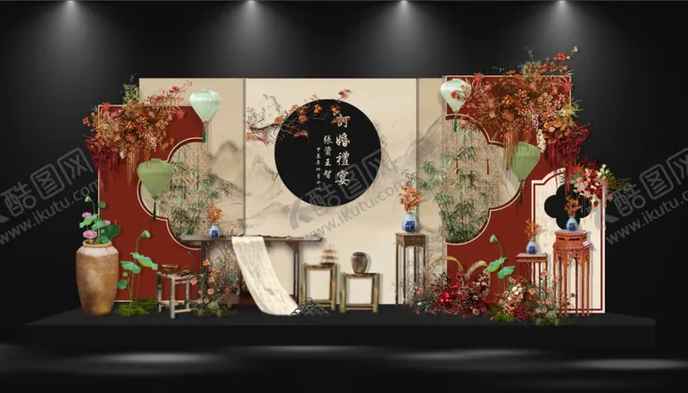 编号：97559902180804415794【酷图网】源文件下载-中式婚礼迎宾区
