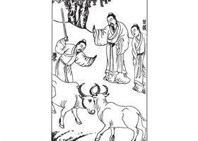 古代人物素材
